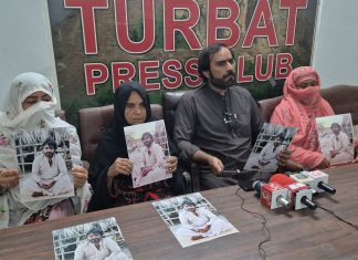 تربت: پاکستانی فورسز کے ہاتھوں جبری لاپتہ بلوچ ادیب و اسکالر ساجد احمد کی لواحقین کی پریس کانفرنس، بازیابی کی اپیل