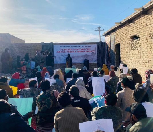 بلوچستان میں انسانوں کے تمام بنیادی حقوق معطل اور بلوچ بدترین ریاستی جبر کا سامنا کررہا ہے ۔ بی وائی سی سیمینار