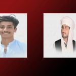 بلوچستان: مزید 2 افراد جبری لاپتہ، تین بازیاب