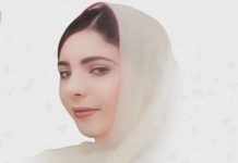 خضدار: خاتون پاکستانی فورسز کے ہاتھوں لاپتہ