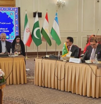 ایران میں افغانستان کے متعلق اجلاس: کابل کی عدم شرکت، پاکستان کا دہشت گردی سے متعلق خدشات دور کیے جانے کا مطالبہ