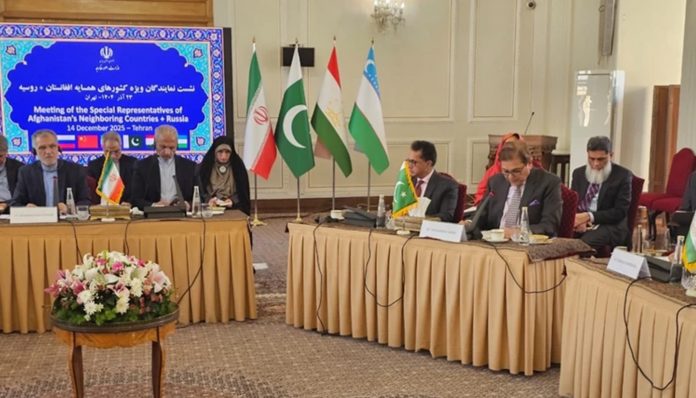 ایران، اجلاس