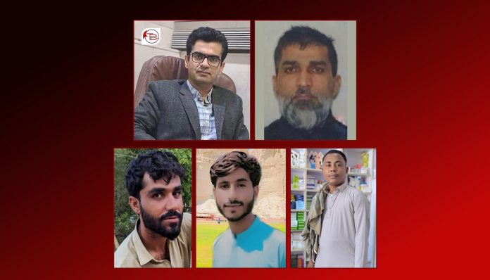 بلوچ لاپتہ افراد