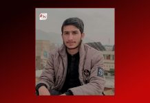 قلات: چھ مہینے بعد بھی سید انس شاہ بازیاب نہ ہوسکا، اہلخانہ کو تشویش