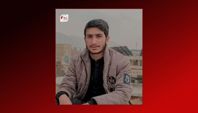 لاپتہ انس شاہ