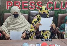 تربت: حب چوکی سے لاپتہ کیے گئے نوجوان کی بازیابی کا مطالبہ