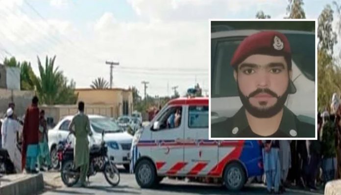 پنجگور احتجاج