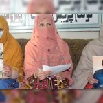 کوئٹہ سے 6 کمسن طالب علموں کی جبری گمشدگی، اہلخانہ کی پریس کانفرنس میں بازیابی کا مطالبہ