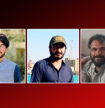 کوئٹہ و مستونگ: طالب علم سمیت تین افراد جبری لاپتہ