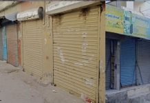 قانون نافذ کرنے والے ادارے جرائم روکنے میں ناکام، مکران بھر میں شٹر ڈاؤن ہڑتال