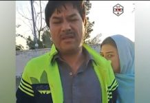 کوئٹہ: گورنر ہاؤس کے قریب خودکش حملہ، ڈپٹی کمشنر نوشکی بی ایل اے کی تحویل میں