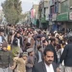 کوئٹہ: سرکاری ملازمین کا مطالبات کے حق میں احتجاج