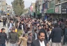 کوئٹہ: سرکاری ملازمین کا مطالبات کے حق میں احتجاج