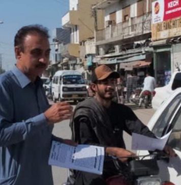 کیچ میں اغوا برائے تاوان کے واقعات میں اضافہ، سیاسی جماعتوں اور تاجروں کا 5 جنوری کو احتجاج اور شٹر ڈاؤن ہڑتال کا اعلان