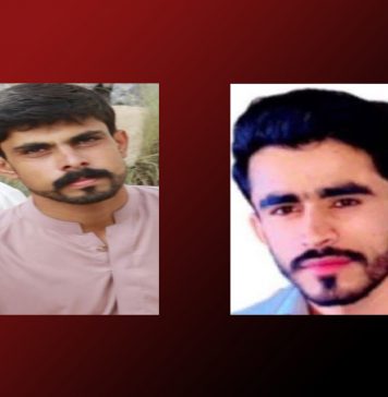 نُومان بلوچ اور عبدالمطلب بلوچ کی جبری گمشدگی کے بعد ماورائے عدالت قتل۔ بلوچ یکجہتی کمیٹی