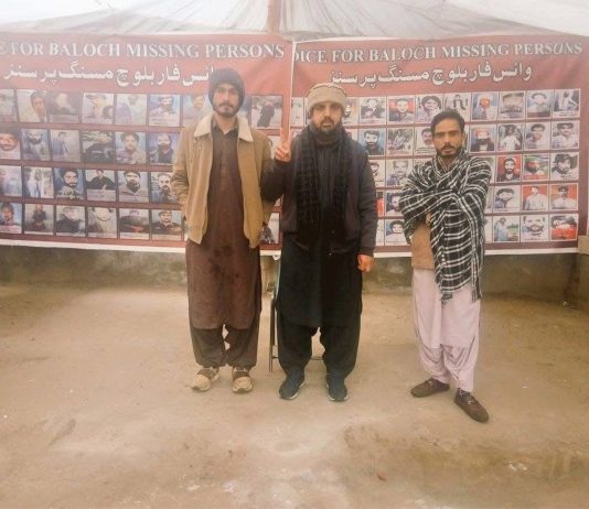 کوئٹہ: جبری گمشدگیوں کے خلاف احتجاج جاری