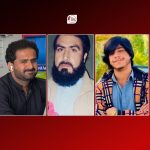 گوادر، خاران اور کوئٹہ میں مزید پانچ نوجوان پاکستانی فورسز کے ہاتھوں لاپتہ