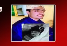 ہرنائی: برآمد ہونے والی لاشوں کی شناخت لاپتہ افراد کے طور پر ہوگئی، موسیٰ خیل سے مزید چار لاشیں برآمد