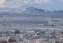 کوئٹہ سمیت بلوچستان کے بیشتر علاقے شدید سردی کی لپیٹ میں، معمولاتِ زندگی متاثر