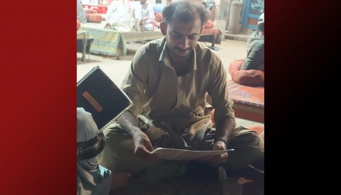 09EFD1FC-5B27-4222-984D-1842CE5AB3E5