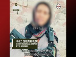 بی ایل اے نے آپریشن ھیروف میں شریک خاتون کمانڈو کی وڈیو شائع کردی