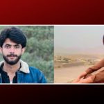 کوئٹہ: پارٹی رہنما کے دو بھتیجے پاکستانی فورسز نے حراست میں لے کر لاپتہ کردیا۔ نیشنل پارٹی