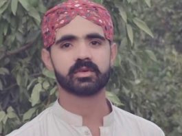 کوئٹہ: نوجوان پاکستانی فورسز کے ہاتھوں لاپتہ