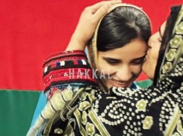 بلوچ لبریشن آرمی نے حوا بلوچ کی والدہ کے ساتھ آخری لمحات کی ویڈیو پیغام جاری کردیا