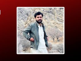 اسلام آباد سے مزید ایک اور بلوچ طالب علم جبری لاپتہ