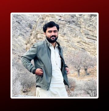 اسلام آباد سے مزید ایک اور بلوچ طالب علم جبری لاپتہ