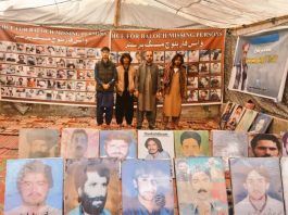 جبری لاپتہ چار بلوچ نوجوانوں کے ماورائے عدالت قتل کی مذمت، وی بی ایم پی کا احتجاجی کیمپ 6078ویں روز میں داخل