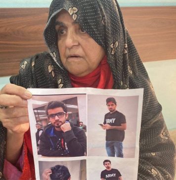 حمدان بلوچ کیس: اہل خانہ نے یکطرفہ پوسٹ مارٹم مسترد کر دی