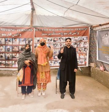 جبری گمشدگیوں کے خلاف وی بی ایم پی کا احتجاجی کیمپ 6067ویں روز جاری