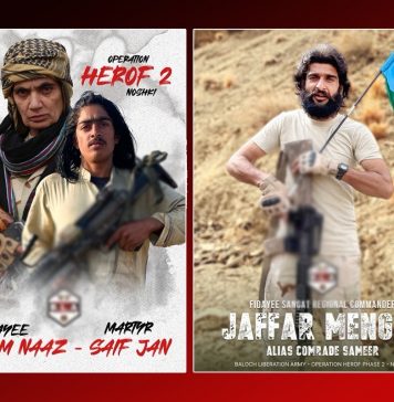 مجید برگیڈ ریجنل کمانڈر جعفر مینگل و سیف جان سمالانی کئ تفصیلات بی ایل اے میڈیا پر شائع