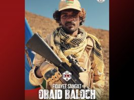 بی ایل اے نے تمپ میں آرمی کیمپ پر خودکش حملہ آور کی تصویر جاری کردی