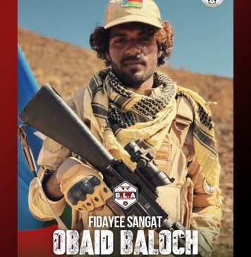 بی ایل اے نے تمپ میں آرمی کیمپ پر خودکش حملہ آور کی تصویر جاری کردی