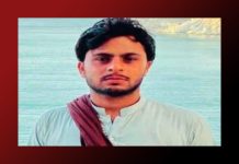 گوادر: پاکستانی فورسز کے ہاتھوں ماہی گیر جبری طور پر لاپتہ