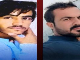 بلوچستان میں جبری گمشدگیوں کا تسلسل: دو نوجوانوں کی لاشیں برآمد، بلوچ یکجہتی کمیٹی کی مذمت
