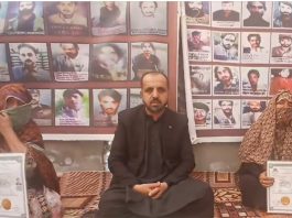 کوئٹہ: بلوچ ماں کی فریاد: جبری طور پر لاپتہ کیے گئے بیٹوں کی بازیابی کا مطالبہ