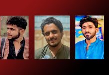 بلوچستان: مزید تین افراد جبری لاپتہ