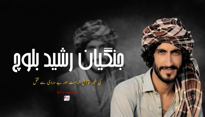 WhatsApp Image 2026-02-17 at 6.20.09 PM