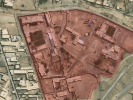 نوشکی: آئی ایس آئی ہیڈکوارٹر کے اطراف بلڈنگ مسمار، گھروں کو خالی کرنے کا حکم