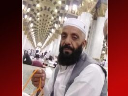 نوشکی: گھروں پر چھاپے، دو عمر رسیدہ افراد جبری لاپتہ