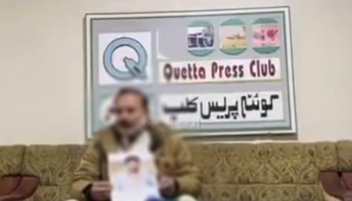 پریس کانفرنس