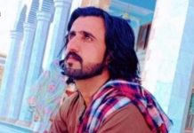 مشکے: جبری گمشدگی کے شکار شخص کی لاش برآمد