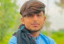 کراچی: نوجوان جبری طور پر لاپتہ