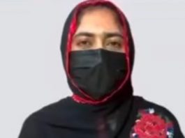 اقوامِ متحدہ کی 61ویں انسانی حقوق کونسل: ڈاکٹر شلی بلوچ کا ویڈیو لنک خطاب