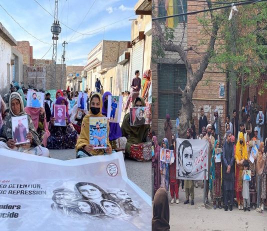 کوئٹہ: عید کے روز جبری گمشدگیوں اور بی وائی سی قیادت کی غیر قانونی گرفتاریوں کے خلاف احتجاج