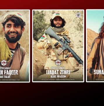 بی ایل اے نے آپریشن ھیروف میں حصہ لینے والے مزید تین سرمچاروں کے تفصیلات شائع کردئے