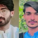 بلوچستان: مزید 2 افراد کے جبری گمشدگی کے کیسز رپورٹ، 9 افراد بازیاب